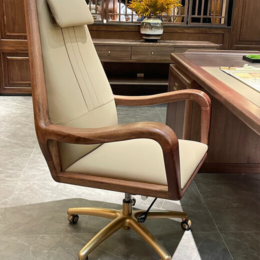 Aesthetic school new Chinese style solid wood boss desk and chair combination modern simple light luxury office North American black walnut executive desk furniture size customization (contact customer service)