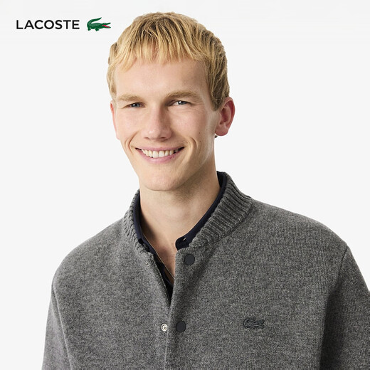 LACOSTE French crocodile men's 25 new autumn fashion versatile sweater cardigan jacket | AH5170 050/dark gray S 3