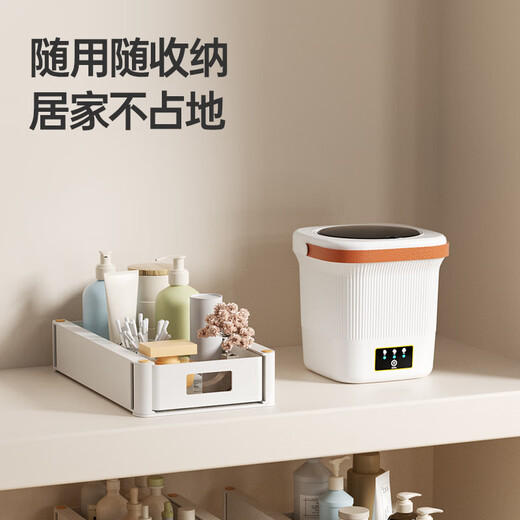 New smart laundry cup underwear mini washing machine underwear small wireless portable sock washing machine full cleaner 9L Yunfeng white all-in-one cleaning machine丨Blue light light super large capacity