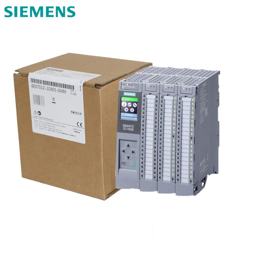 Siemens PLC programmable controller SMARTIC S7-1500 compact CPU 1512C-1 PN 250KB program/1MB data 6ES7512-1CK01-0AB0
