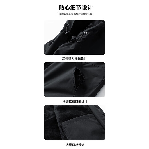 JEEP SPIRIT Jeep Jacket Men's Autumn and Winter Casual Plush Warm Jacket Windproof and Waterproof Outdoor Sports Dark Gray/Black 2XL