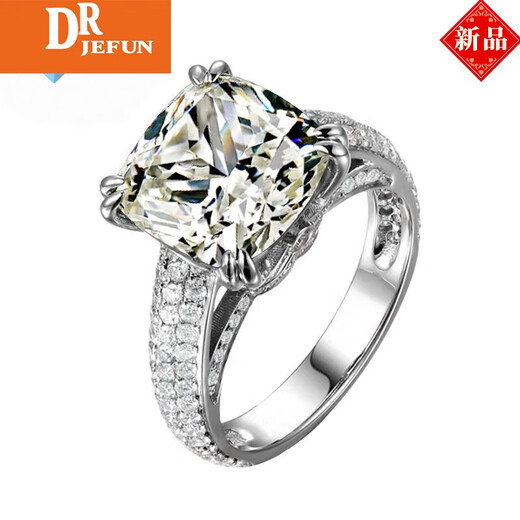 DRJEFUN Square Tanzanite Sapphire Ring Queen’s Luxurious 8.5 Carat Large Diamond 925 Silver 2020 Diamond Ring 8.5 Carat Luxurious Pink Diamond Please Note the Serial Number