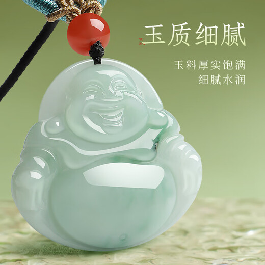 Heart Ginseng Jade Guaranteed Price 11.11 A Grade Jade Pendant Women’s Floating Flower Big Belly Buddha Jade Pendant Birthday Gift