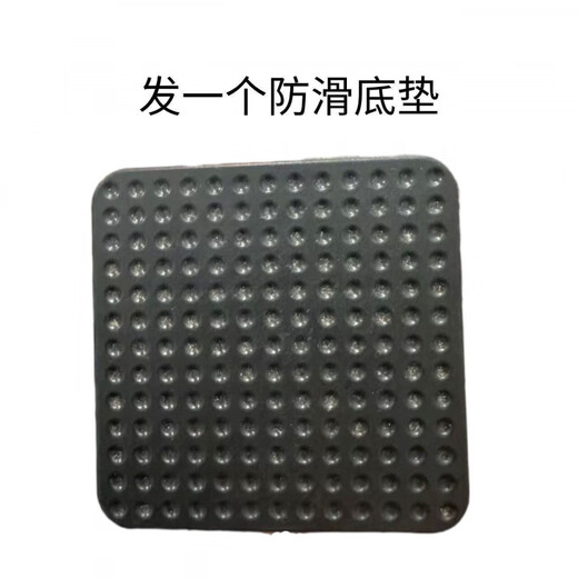 安俊晟通用型增高垫家具洗衣机冰箱带轮底座加高防滑脚垫移动滑轮增高垫 升级款:【滑轮款】可承重 600斤 快要抢光 4个装【不占空间+方便打扫】