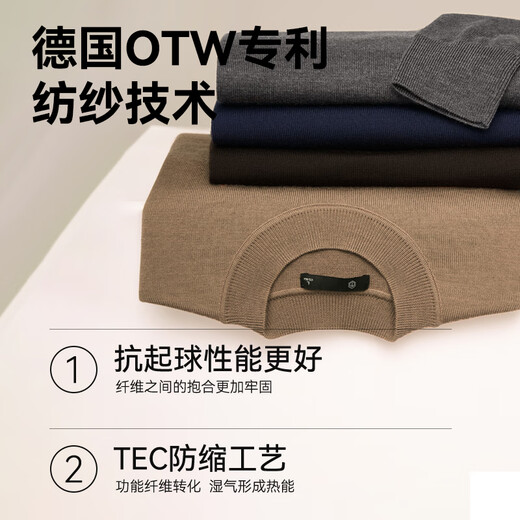 Made in Tokyo, machine washable woolen sweater, sweater, sweater, men's round neck 25 autumn and winter new coat, gray L