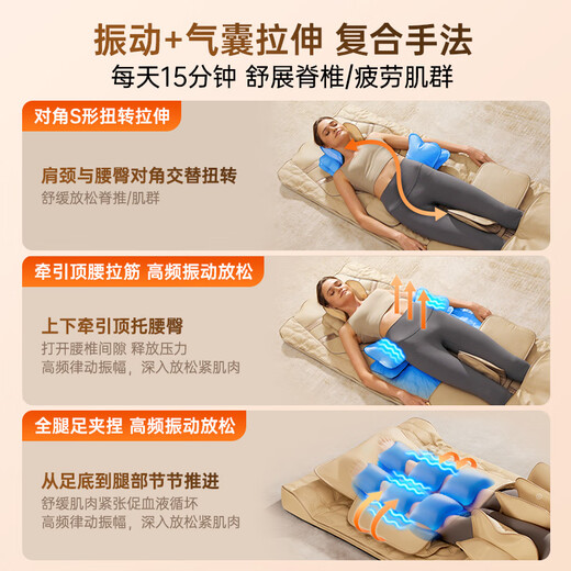 Westinghouse S206Pro+/S206Pro Massage Pad Stretch Pad Full Body Reclining Cushion Chair Bed Folding Massage Chair Home Mini Cervical Lumbar Back Massager Parents Couple Gift Vibration + Air Pressure Detection S206Pro+Normandy Gray Foldable and Does Not Take Up Space