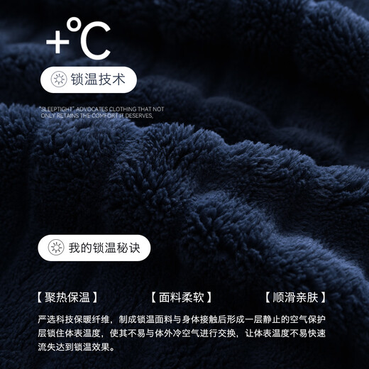 Mrs. Slee Sleep TIGHT pajamas couple wear for one man and one woman winter coral velvet thickened velvet zipper simple warm wearable home clothes QHR96122-Men's L