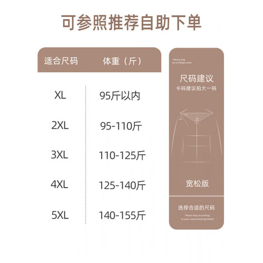 2025 middle-aged and elderly women's polar fleece jacket for spring and autumn warm fleece mother's wear sweatshirt stand-up collar cardigan jacket purple 2XL (recommended 105-120Jin Jin equals 0.5 kg)