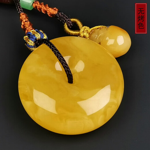 Hupai, one thing, one picture, one certificate, beeswax keychain safety buckle for men and women, Russian chicken fat yellow necklace, beeswax pendant, 6.83g, 29*11mm