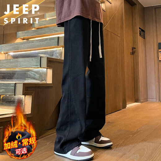 JEEP SPIRIT Jeep jeans men's autumn and winter American wide-leg scimitar pants men's straight flared pants black XL
