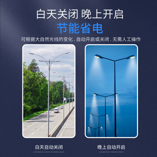 Tianshili fully automatic street light AS-10 light control switch rain-proof light control induction 220V dark and bright wall-mounted controller AS-10 light control switch 220v (2 pieces)