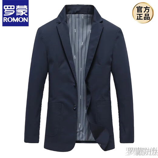 ROMON pure cotton casual suit for men 2025 autumn new anti-wrinkle high quality casual suit single suit jacket new product blue 100% cotton fabric 175/L recommended 130-150Jin Jin equals 0.5 kg