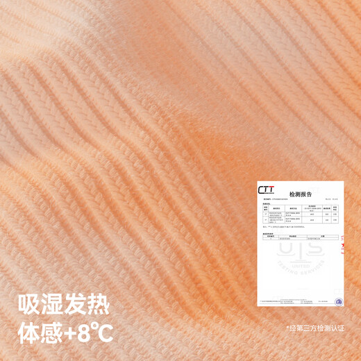 BETUS baby hat autumn and winter infants and boys woolen hat warm and windproof thickened knitted ear protection hat