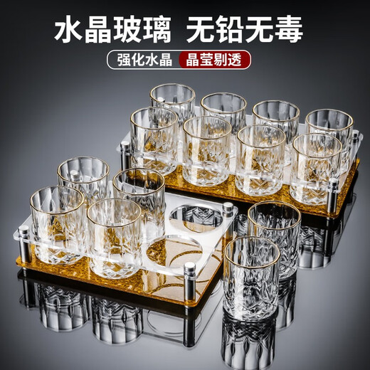 23 degrees north latitude, high-end, thickened, gold-plated, two-liang white wine glass, high-end household set, crystal glass, small liquor beer cup, replica, crystal 6-pack, two-liang cup