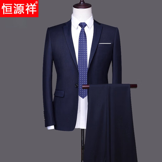 Hengyuanxiang 2025 middle-aged and elderly suit men's casual wedding father's formal wear wedding banquet dad's suit suit wedding dress for men navy blue single button two-piece set (suit + trousers) XS