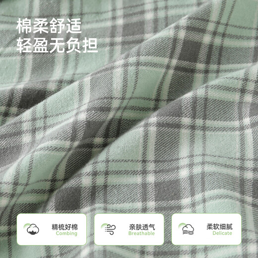 Yishuang'er children's shirt 2025 new spring, autumn and winter pure cotton boys' long-sleeved shirts, fashionable tops, baby spring and autumn children's clothing, green grid 120