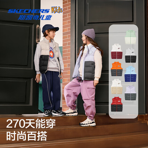 Skechers autumn and winter new style men's and women's woven down jacket vest down vest L424K096