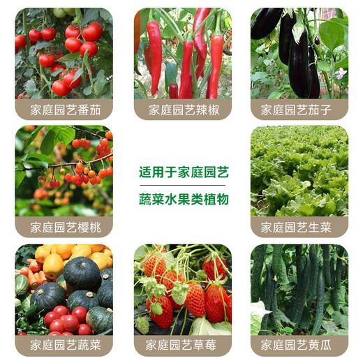 Shangyang питательный раствор для овощей и растений, 1000 мл, гидропоника, зеленое растение, удобрение для цветов, органическое удобрение для цветов и огородов в горшках