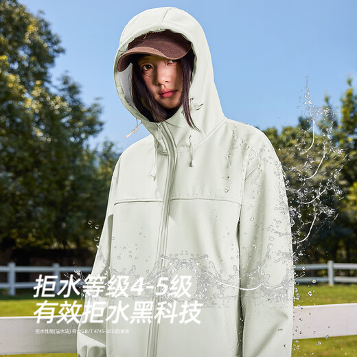 Snow Flying Velvet Jacket Women's Autumn and Winter 2025 New Outdoor Water-Repellent Top Cardigan Small Warm Casual Jacket Bean Green 176F S 155/80A Recommended Size 80-105Jin Jin is equal to 0.5 kg