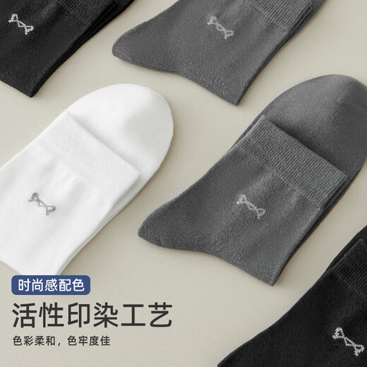 猫人100%纯棉袜子男秋冬季7A抗菌防臭吸汗透气新疆棉中筒袜男士商务袜 防臭【黑色】 5双 均码