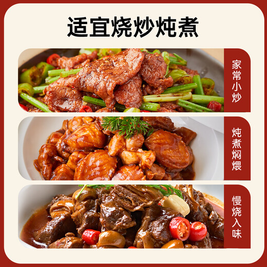 Qianhe Zero added 380-day soy sauce 1L 0 added special light soy sauce stir-fry seasoning and seasoning