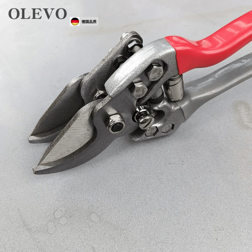 Olevo German imported quality Uncaria scissors double-head scissors Uncaria scissors special scissors Chinese herbal medicine scissors sharp scissors silver blade style