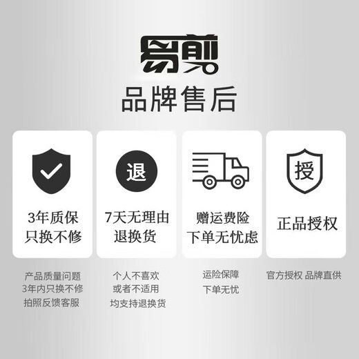 Easy to cut dead skin scissors stainless steel dead skin pliers nail salon special nail tool for removing dead skin calluses and barbs special nail scissors D501 finger paper card 1 piece