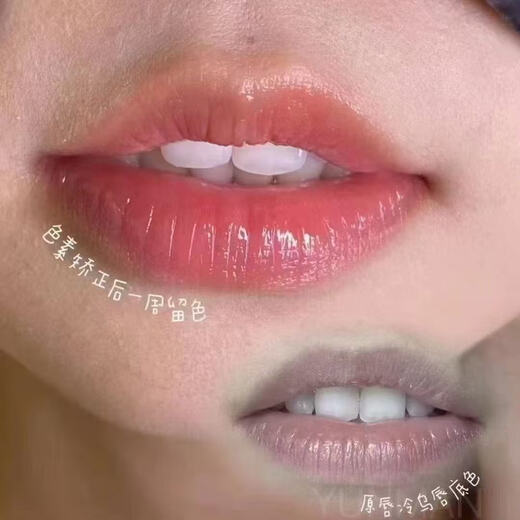 Pink Lip Cinema Cherry Blossom Pink Girly Powder Technique Set Pink Lip Three-piece Set 1 piece