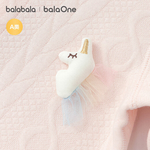 Balabala children's clothing baby jumpsuit newborn baby full moon rompers quilted thickened cute and cute baby clothes for boys and girls foundation white unicorn 80cm