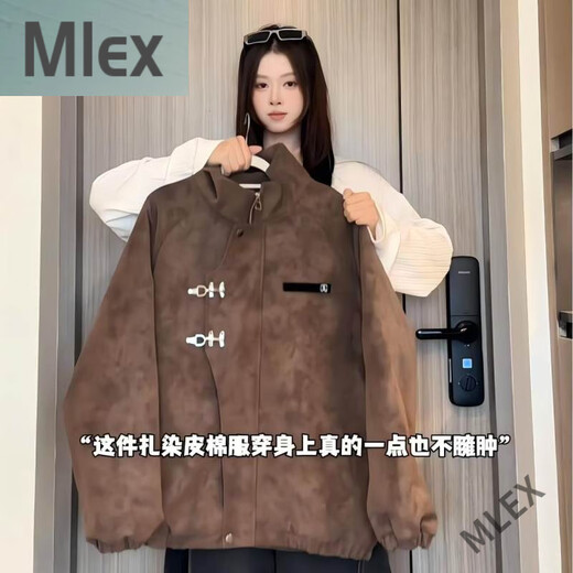 MLEXPLQV2025 Autumn and Winter Cotton PU Leather Jacket Chinese Style Casual Men's Jacket Versatile Stand Collar Couple Tie Dye Navy Blue Cotton L