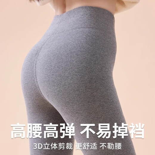 Langsha lamb velvet pure cotton leggings for women winter 2025 new outer wear plus velvet thickened high waist slimming warm cotton pants