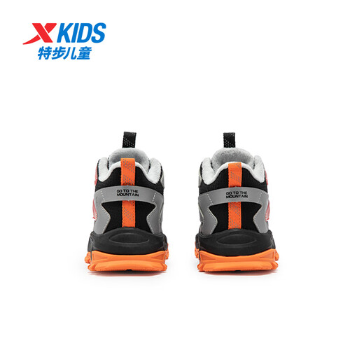 XTEP Children's Shoes Children's Lingfeng 2.0 Warm Cotton Shoes Children's Velvet Sports Shoes Black/Aoki Gray/Steel Red 30