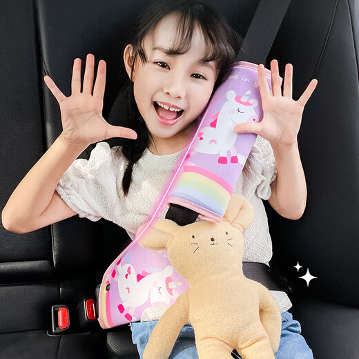 KOVOL汽车儿童安全带调节固定器防勒脖座椅辅助带可爱卡通宝宝护肩带