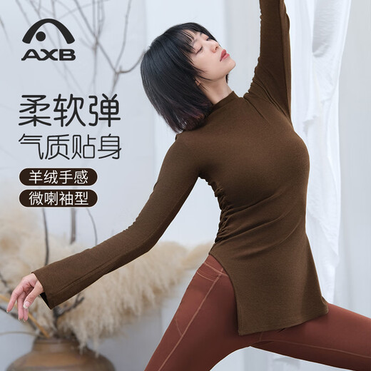 Love Hush Step Yoga Wear Set Autumn and Winter New Cashmere Feel Smocked Slimming Pilates Yoga Sports Long-Sleeved One-Cup T-Shirt A25410RCQA Olive Green+X24418NSR Ebony Brown M