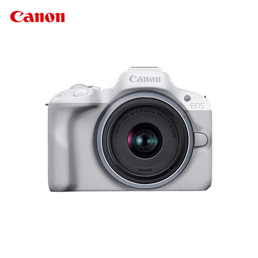 Canon EOS R50 entry-level micro-SLR half-frame digital camera 4k beauty compact and portable R50 18-45 white + (128G card*2 + backpack + battery) official standard configuration (free of charge for 6 issues)