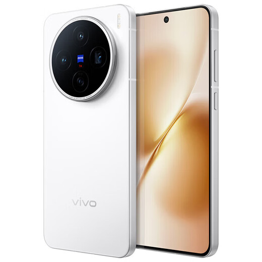 Vivo exhibition machine
