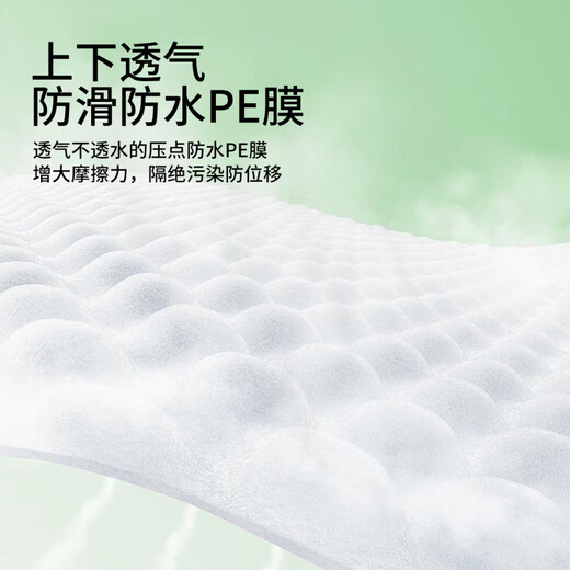 Kabuqi baby disposable diaper pad, leak-proof, breathable, disposable diaper pad, newborn diaper mattress, baby care pad, medium size, 60 pieces