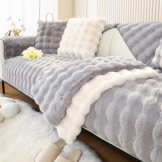 Love Life Rabbit Plush Sofa Cushion Winter Thickened Sofa Seat Cushion Cover Armrest Towel Cover Non-Slip Gray 70*70cm