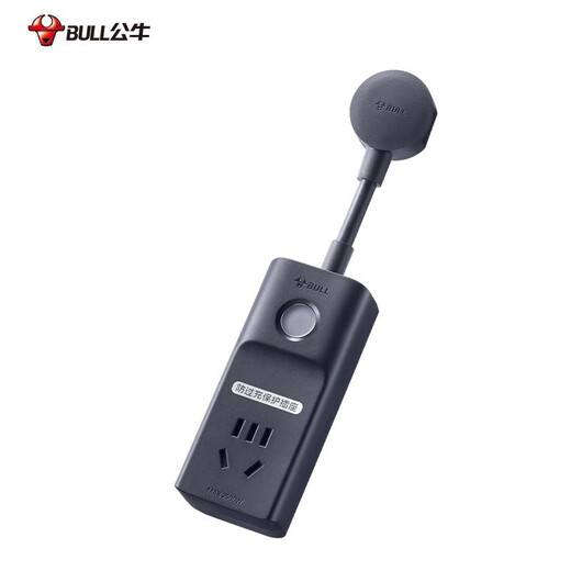 Bull smart electric vehicle charging protector automatic power-off socket battery car charging timer plug-in board scheduled power-off D-7 within 10 hours