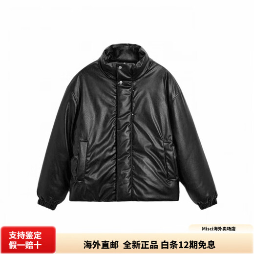 ZARA imitation leather cotton jacket for men with stand collar, zipper, long sleeves, black S (175/92A)