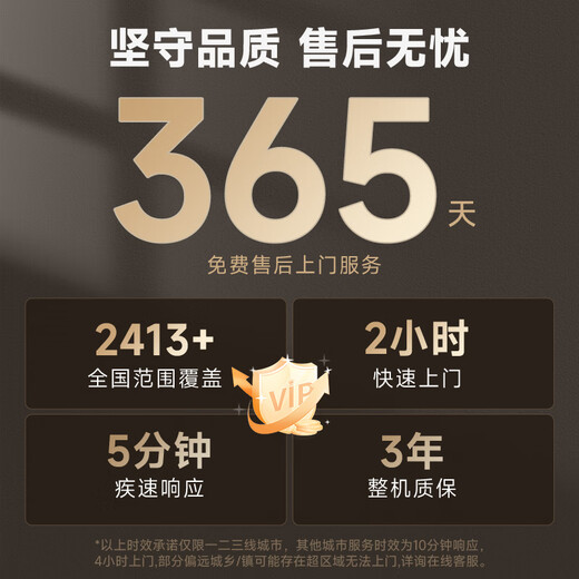 Wuji Shangzhi 13th Generation Core i7 13790F Enterprise Procurement Mini Office Design Commercial Customer Service Home Desktop Computer Game Console Full Set DIY Assembly Machine 13790F+2G Independent Display+32G+1TB丨Configuration 2 Single Host