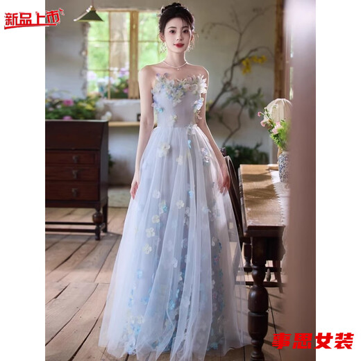 Shisi Tubeless Evening Dress for Women New Style Light Luxury Niche High-end Beautiful Adult Ceremony Banquet Host Feeling Gray 2XL Recommended 125-135 Jin Jin is equal to 0.5 kg