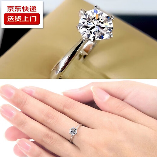 Fake wedding rings, simulated pair of wedding rings, men's and women's diamond rings, wedding dress photo props, live wedding rings, men's and women's rings, 1 carat*2 boxes, you can return it if you don't like it, the opening is adjustable