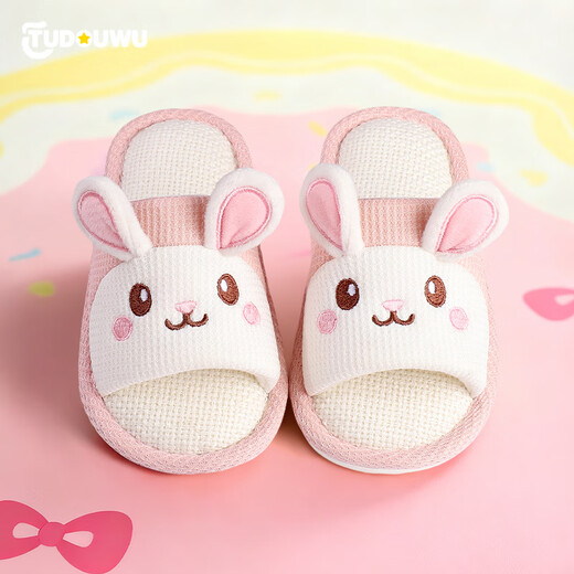 Tudouwu (TUDOUWU) children's cotton slippers home indoor autumn and winter breathable non-slip boys and girls four seasons linen slippers rabbit 24-25 size