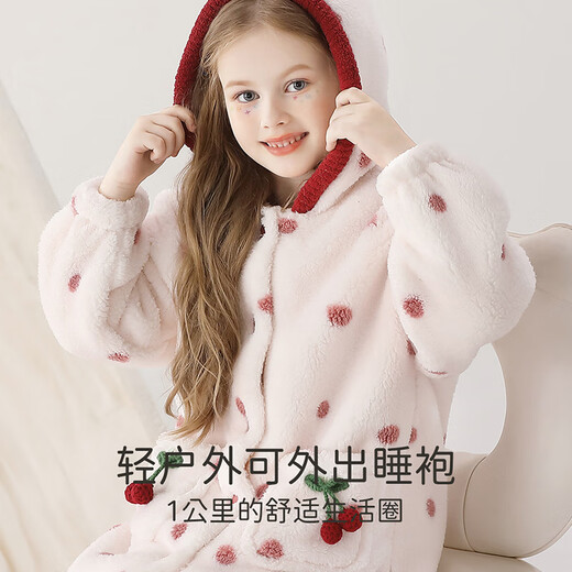 云想衣儿童睡衣秋冬季女童睡衣睡袍A类保暖甜心波点樱桃北美绒睡袍M码
