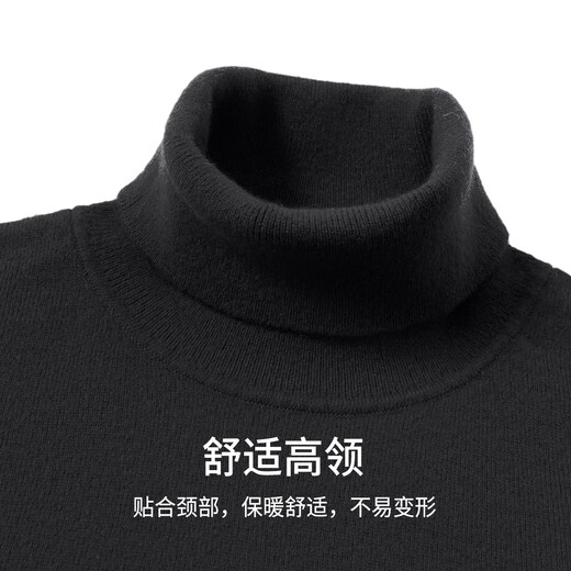 Hodo heavyweight 100% sheep wool autumn and winter light luxury turtleneck sweater for men thickened sweater warm sweater