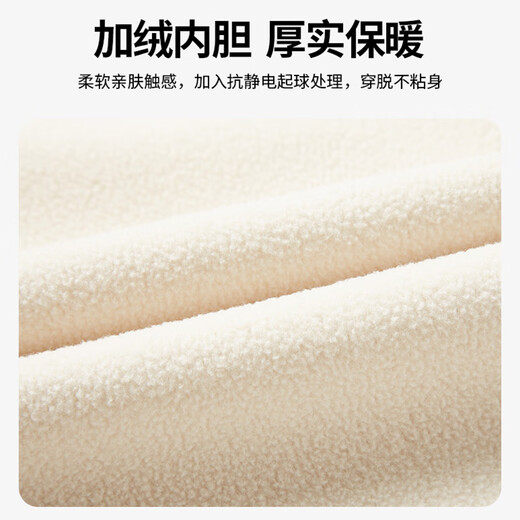 EASTERN CAMEL couple three-in-one assault jacket for men and women, autumn and winter casual outdoor sports mountaineering clothing, windproof jacket for men