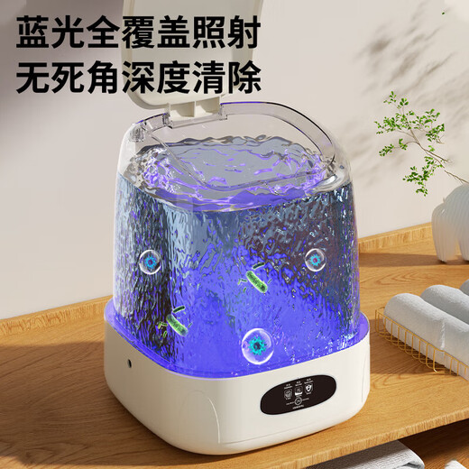 Xiaomi's trendy lifestyle appliance baby clothes underwear washing machine underwear sock washing machine small mini home special sock washing machine for lazy people off-white flagship model with integrated washing and drying + UV blue light sterilization