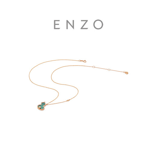 ENZO Fulu Gourd 18K Gold Malachite Diamond Necklace for Women EZV8054 Birthday Gift 18K Gold Malachite Diamond Necklace EZV8054 The total chain length is about 45cm