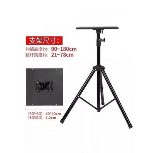 Electric lifting table legs, computer table bracket, standing high table, outdoor live broadcast table, portable standing office, separate mobile phone arm